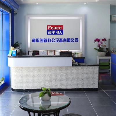 企業(yè)環(huán)境